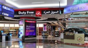 Ddf - Dubai Duty Free