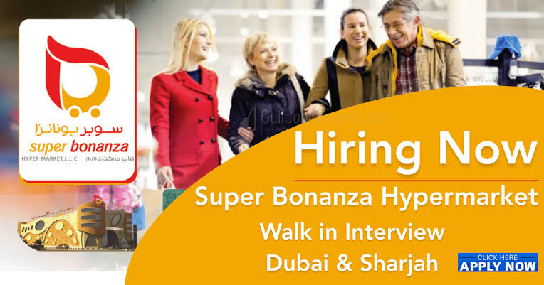Super Bonanza Hypermarket Careers New Vacancies