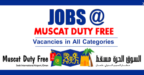 Muscat Duty Free Careers